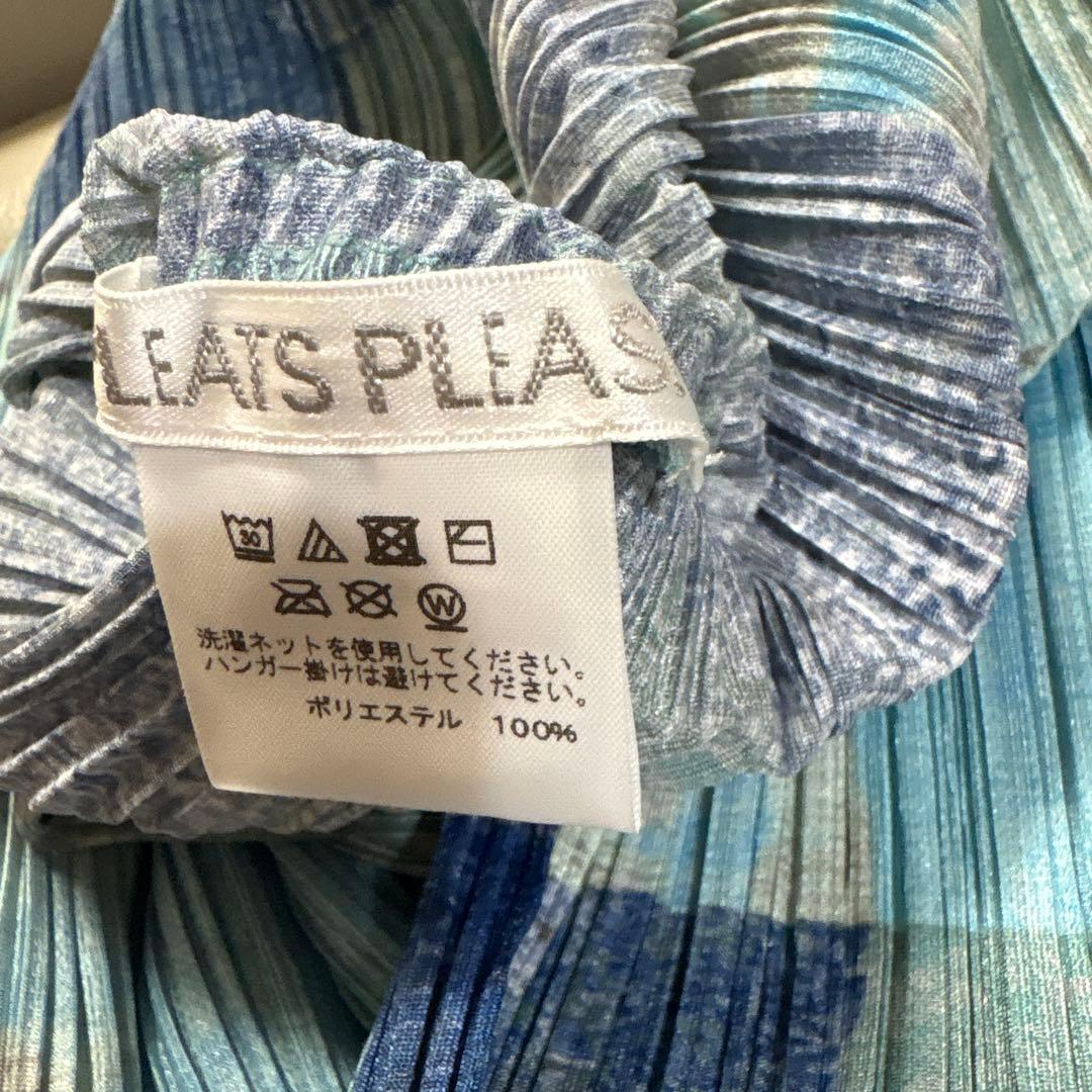 【交渉中】イッセイミヤケ　チュニック