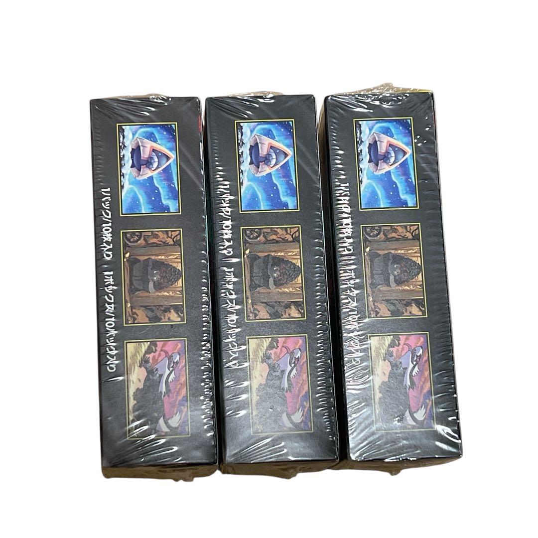 ポケモンカード　MEGAドリームex　3box　シュリンク付き　ハイクラス