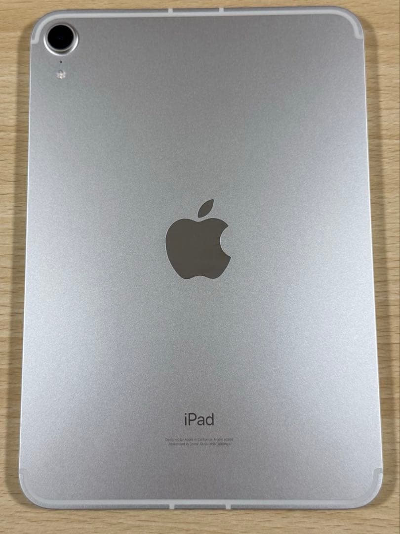 【美品】iPad mini第6世代 セルラー 64GB スターライト