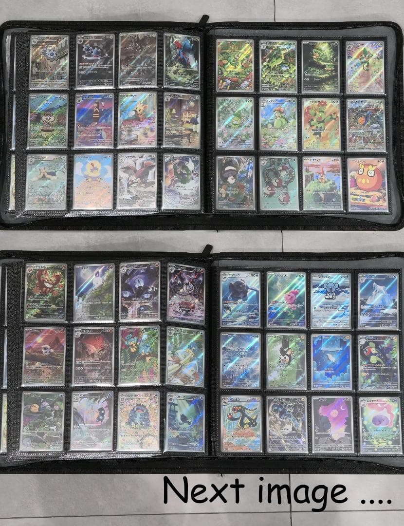 ポケモンカード AR コンプリート　全種類　Full Complete　極美品