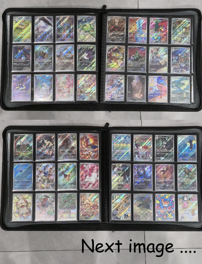 ポケモンカード AR コンプリート　全種類　Full Complete　極美品