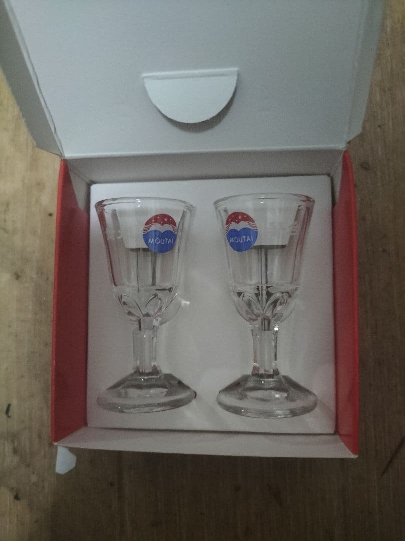 茅台酒　貴州省茅台酒　2024年製　未開栓