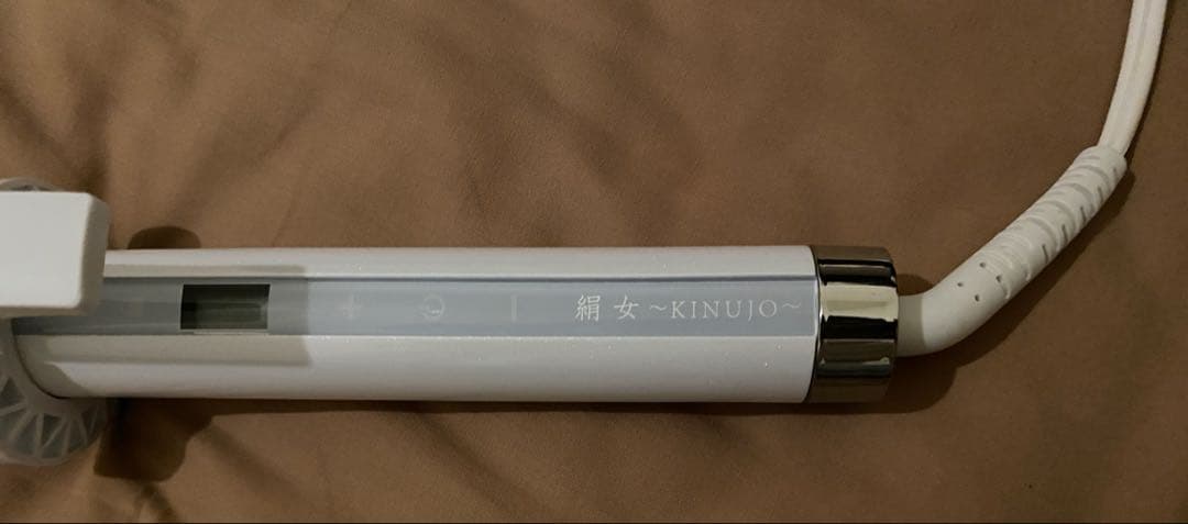 絹女　KINUJO　キヌージョ　カールアイロン　28mm