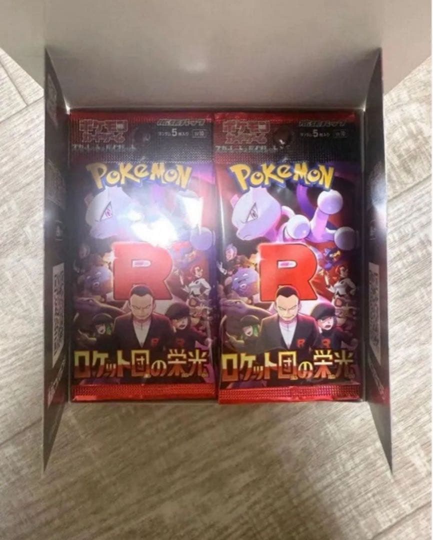 ロケット団の栄光　box シュリンクなし　ペリペリなし