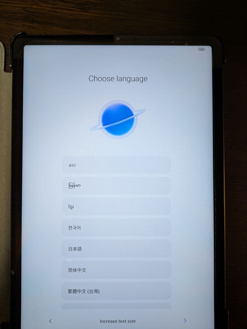 シャオミパッド5 xiaomi pad 5