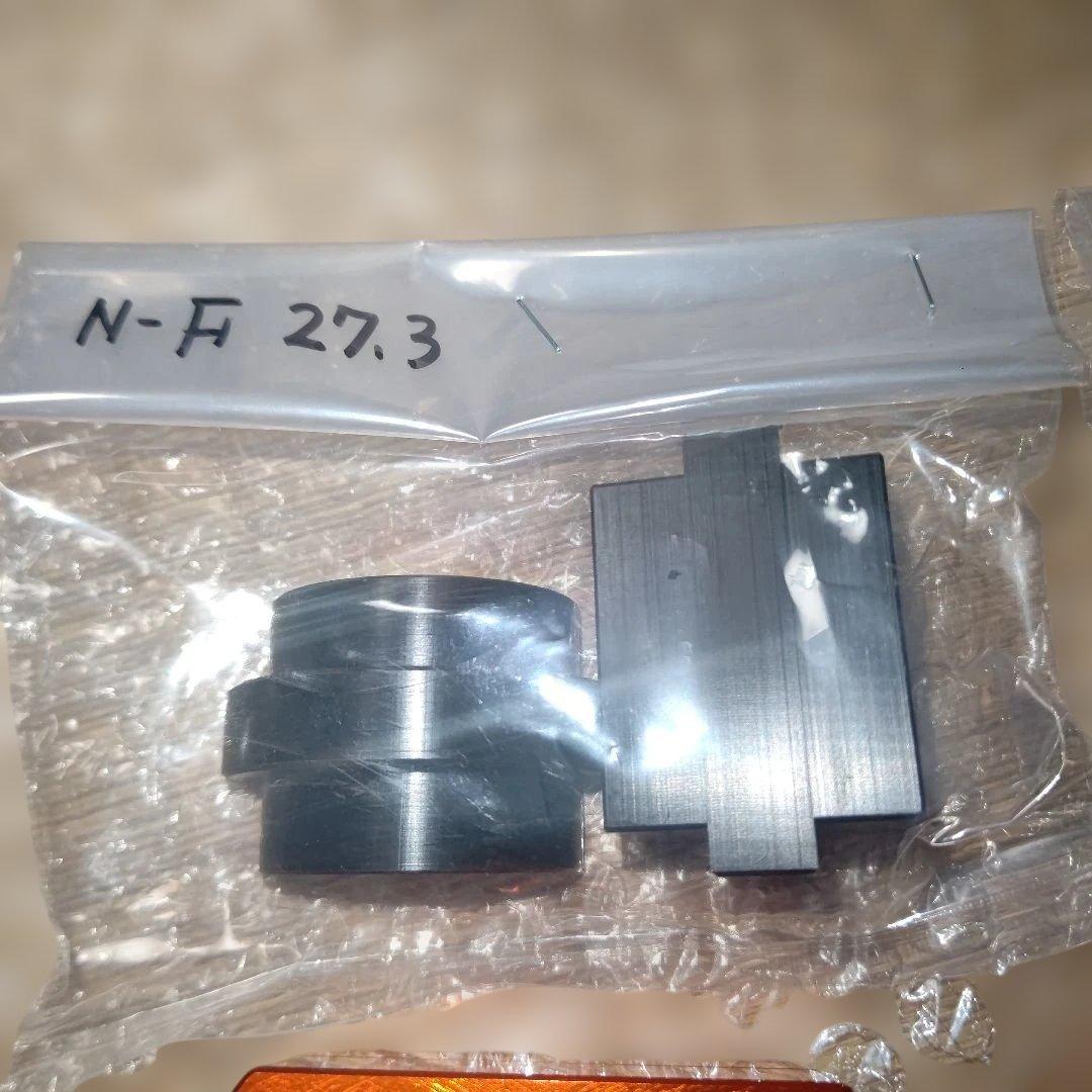 スーパーナウ スタビブッシュ&ブラケット フロントセット シルビア スカイライン