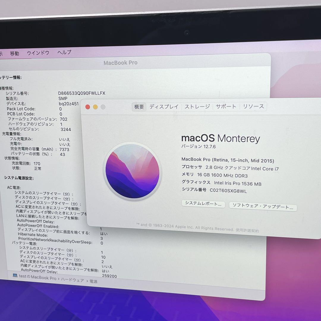 高性能MacBookPro 15インチ retina ノートパソコン 動画編集に