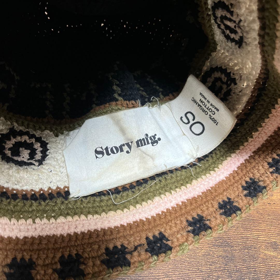 story mfg. クロシェハット