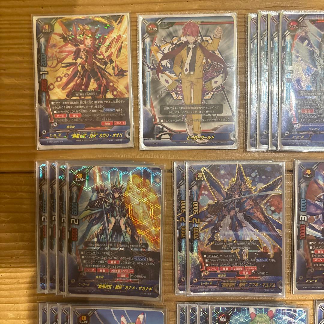 機空隊デッキ③　バディファイト