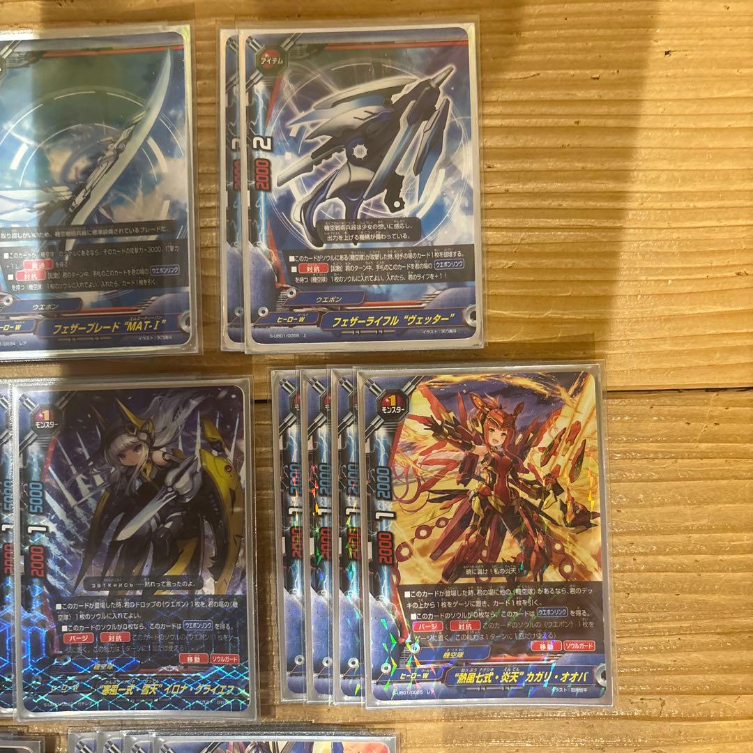 機空隊デッキ③　バディファイト