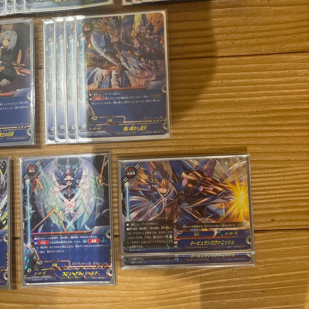 機空隊デッキ③　バディファイト