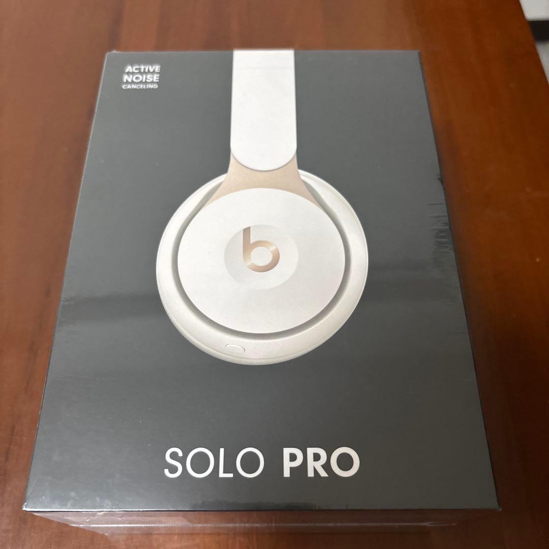 【未開封新品】Beats SOLO PRO ヘッドフォン