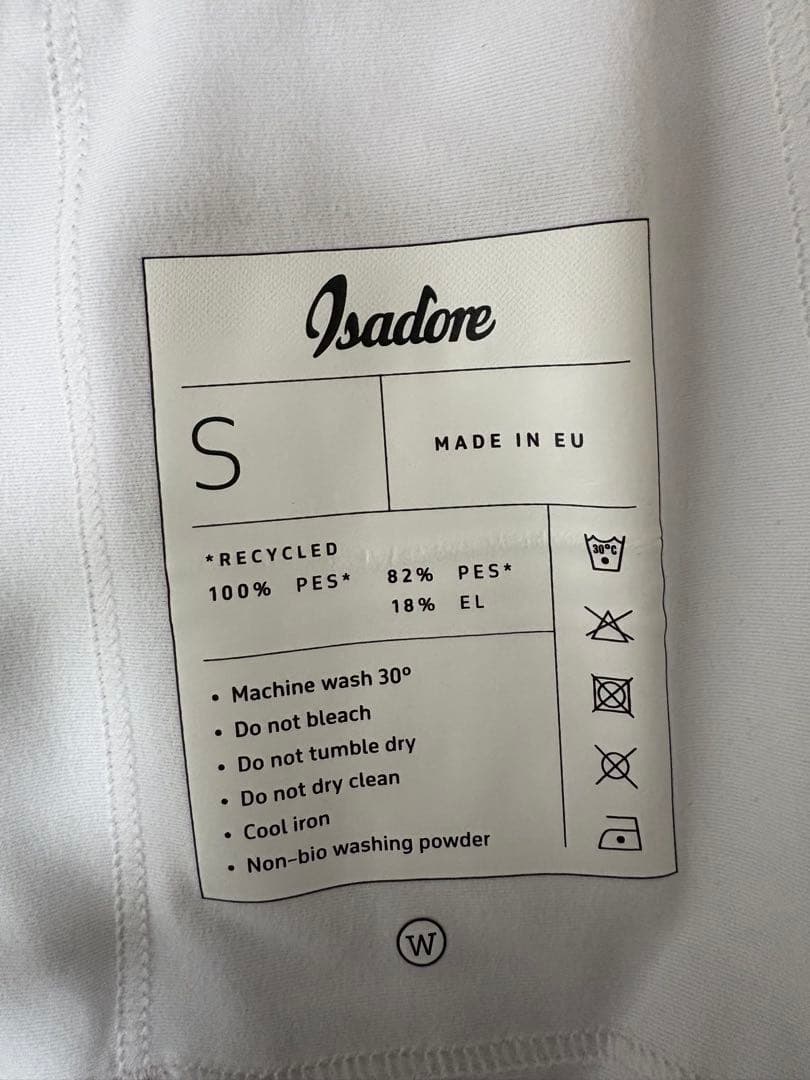 ウェア Isadore beauty of math LS jersey