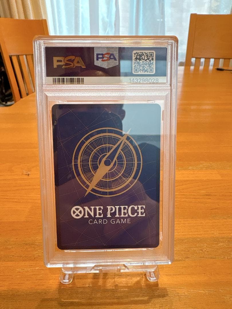 【PSA10 GEM MT】ルフィ P-110 ワンピースデイ25 プレミアム