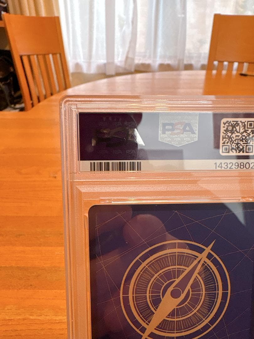 【PSA10 GEM MT】ルフィ P-110 ワンピースデイ25 プレミアム