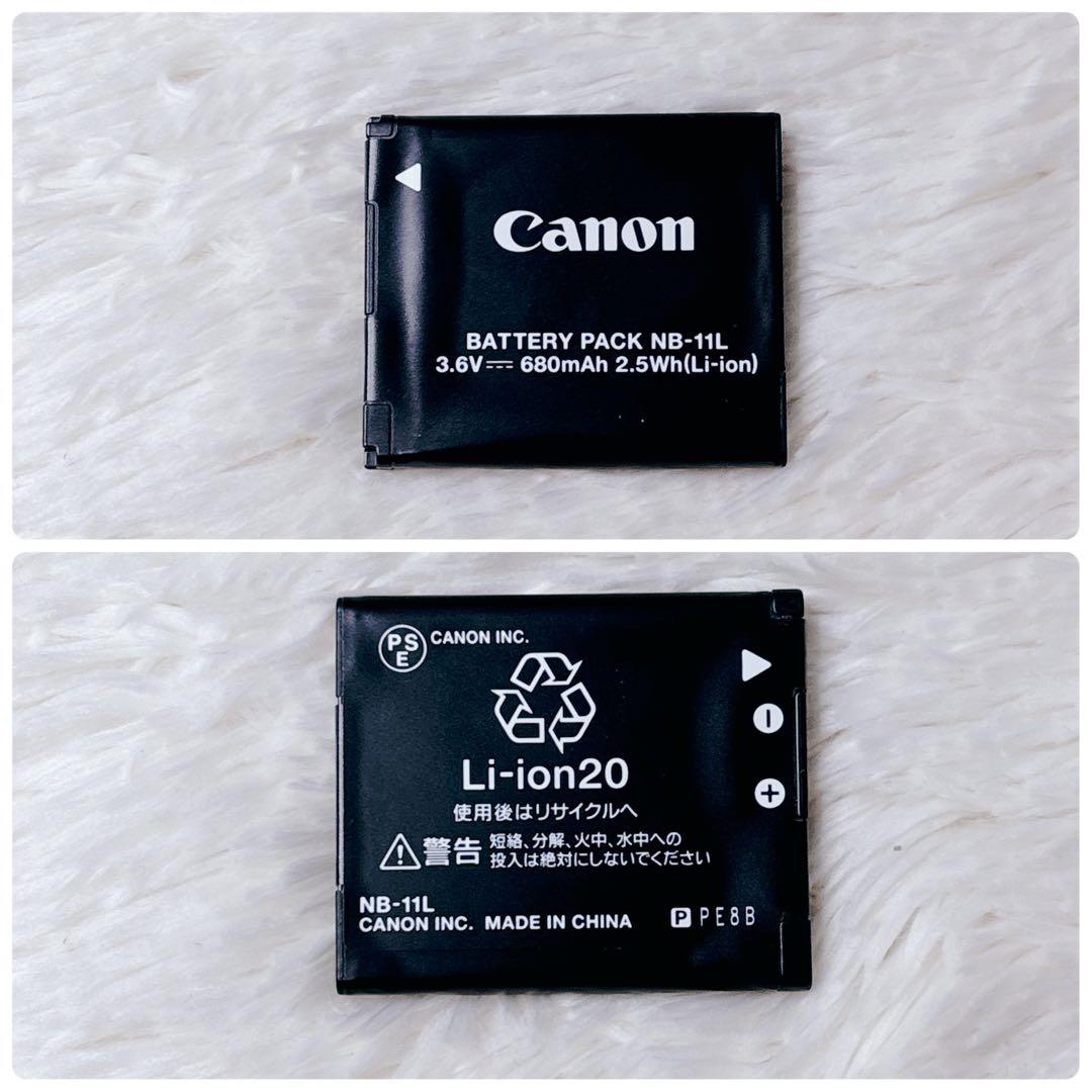 【美品】Canon IXY 120 ブラック オールドコンパクトデジタルカメラ