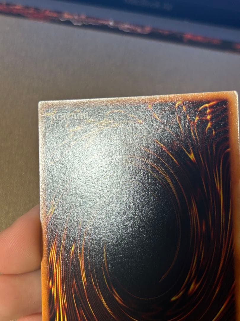 【極美品】ハーピィズペット竜 初期ウルトラ