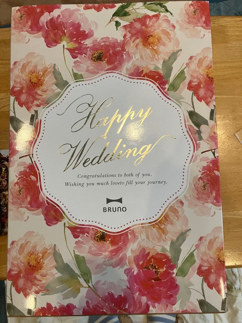 BRUNO コンパクトホットプレート　セラミックコート鍋付　ミントグレー　限定