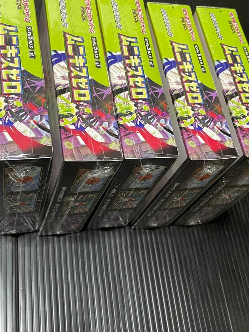 ポケカ　ムニキスゼロ　新品未開封シュリンク付き　５箱