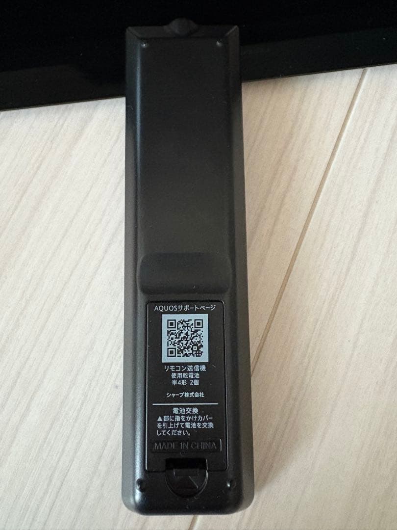 SHARP aquos テレビ 32v 2020 付属品あり 取説なし