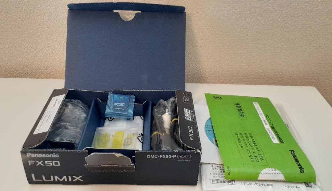 Panasonic DMC-FX50 ピンク　デジカメ　動作確認済み