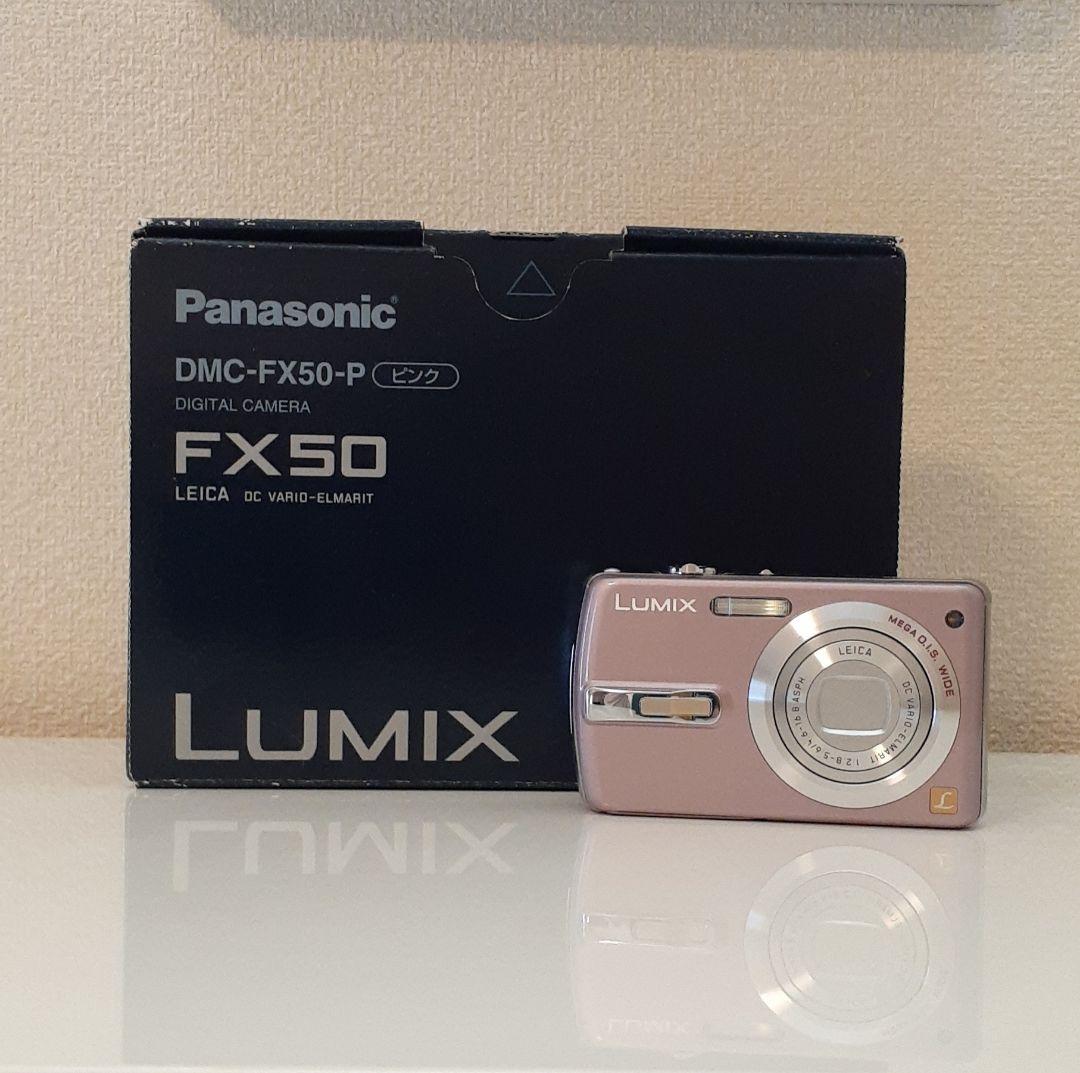 Panasonic DMC-FX50 ピンク　デジカメ　動作確認済み
