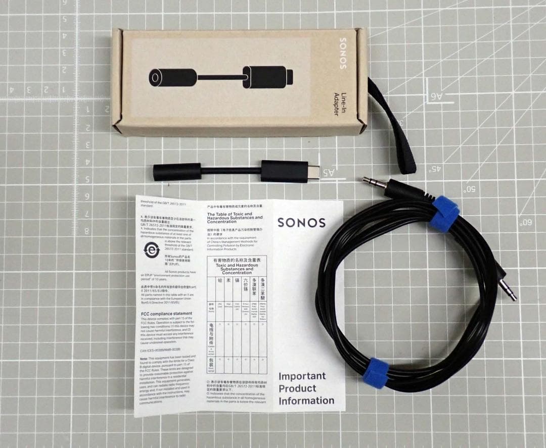 SONOS Era100 スマートスピーカー ブラック E10G1JP1BLK