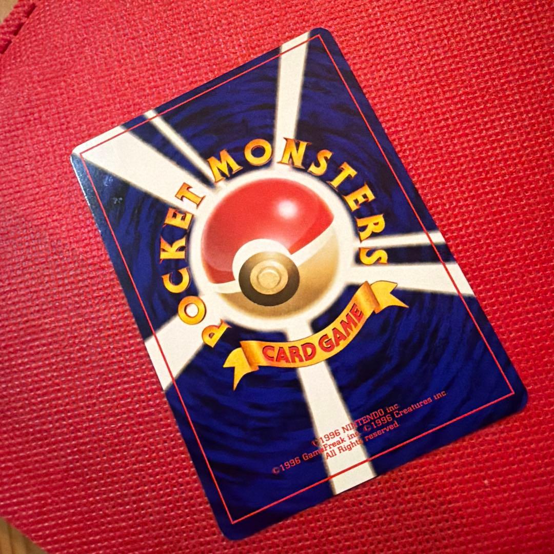 初期ルギア　No.249旧裏