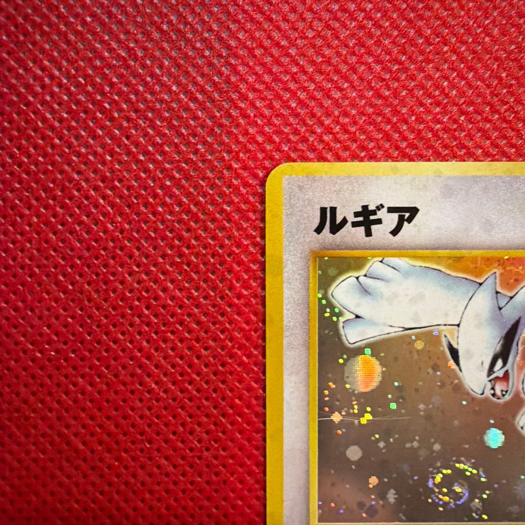 初期ルギア　No.249旧裏