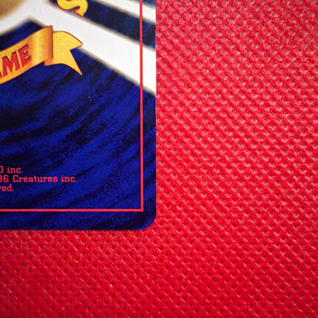 初期ルギア　No.249旧裏