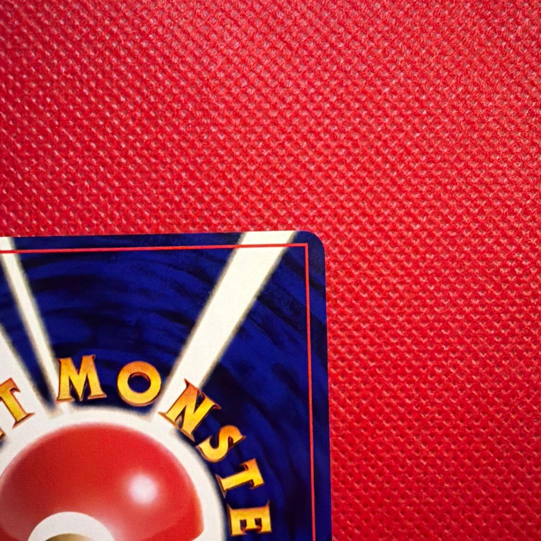 初期ルギア　No.249旧裏