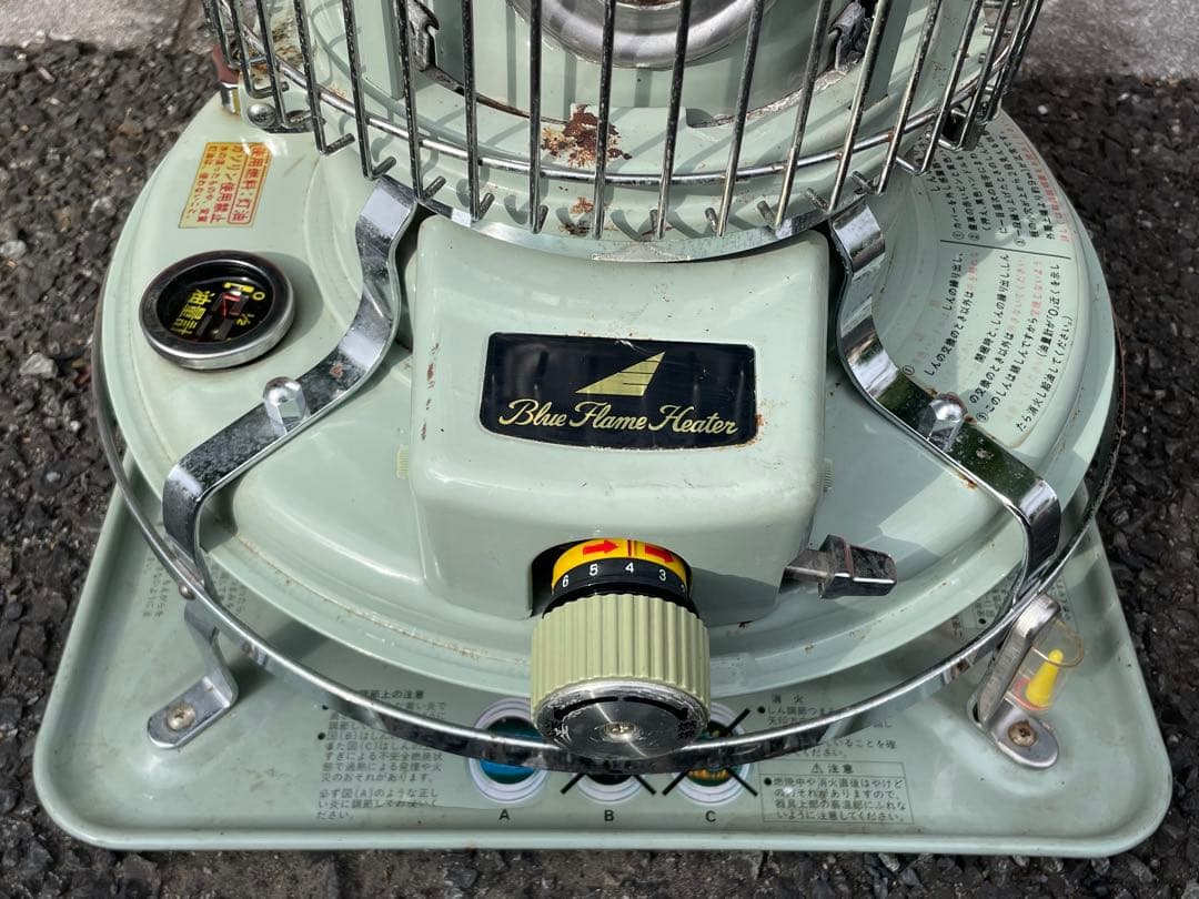 ブルーフレームヒーター 96年製 動作確認済 現状品