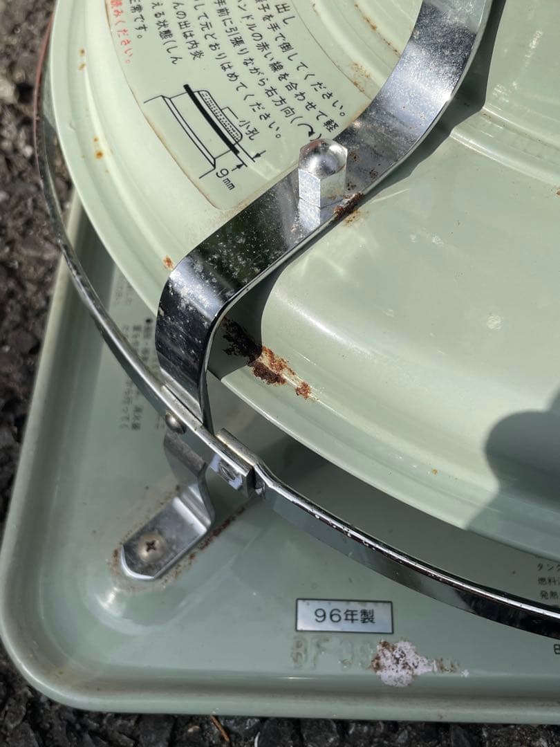 ブルーフレームヒーター 96年製 動作確認済 現状品