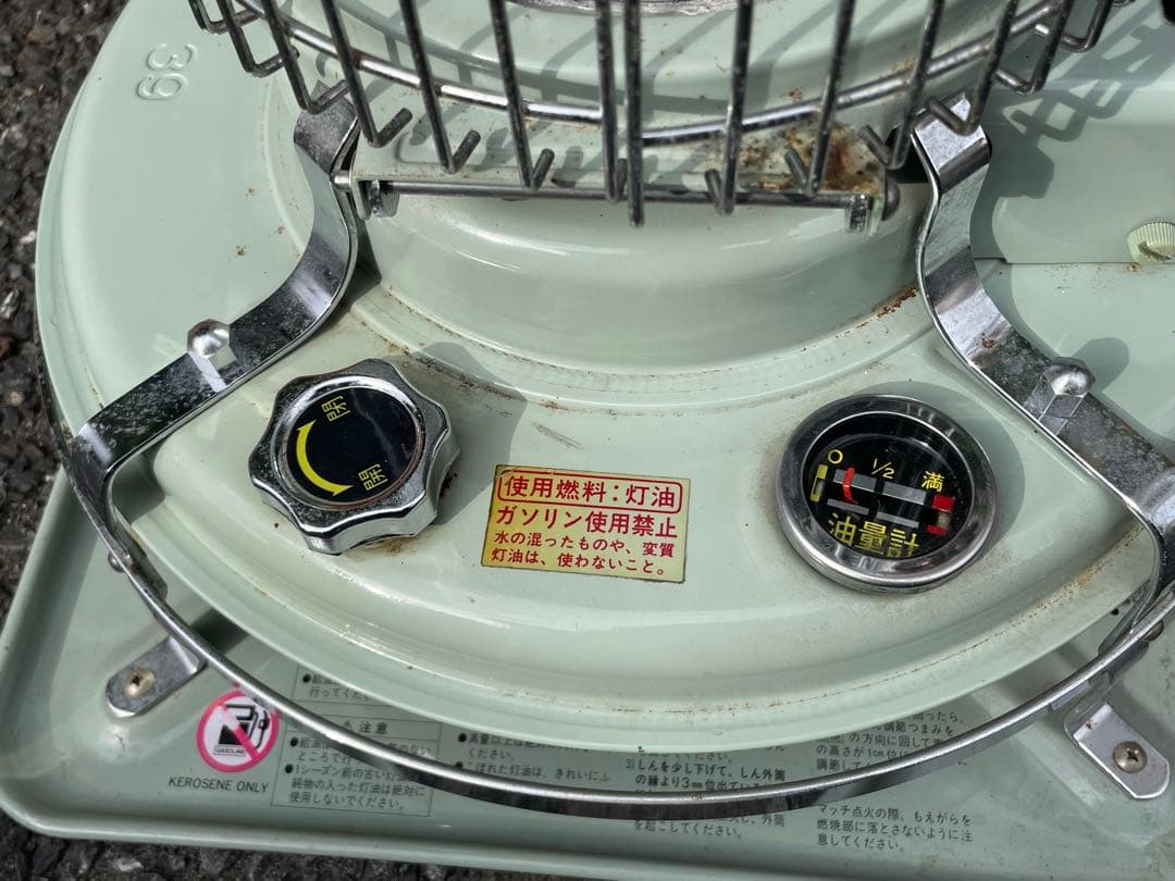 ブルーフレームヒーター 96年製 動作確認済 現状品