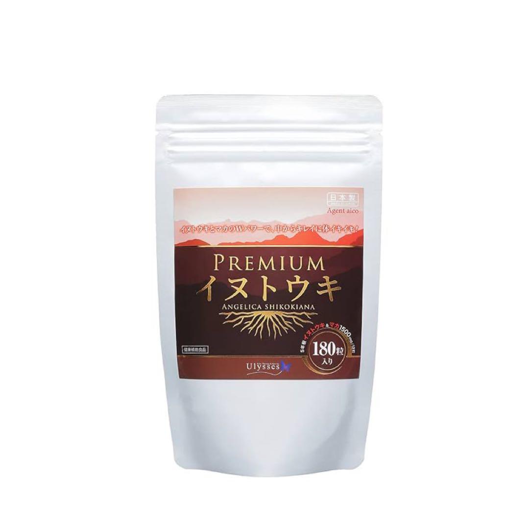 PREMIUMイヌトウキ&マカ 180粒 1袋　新品　未開封品