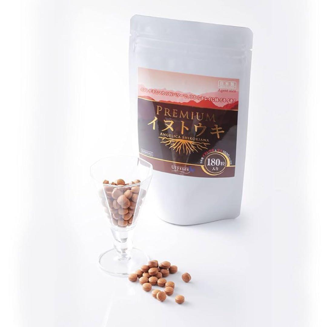 PREMIUMイヌトウキ&マカ 180粒 1袋　新品　未開封品