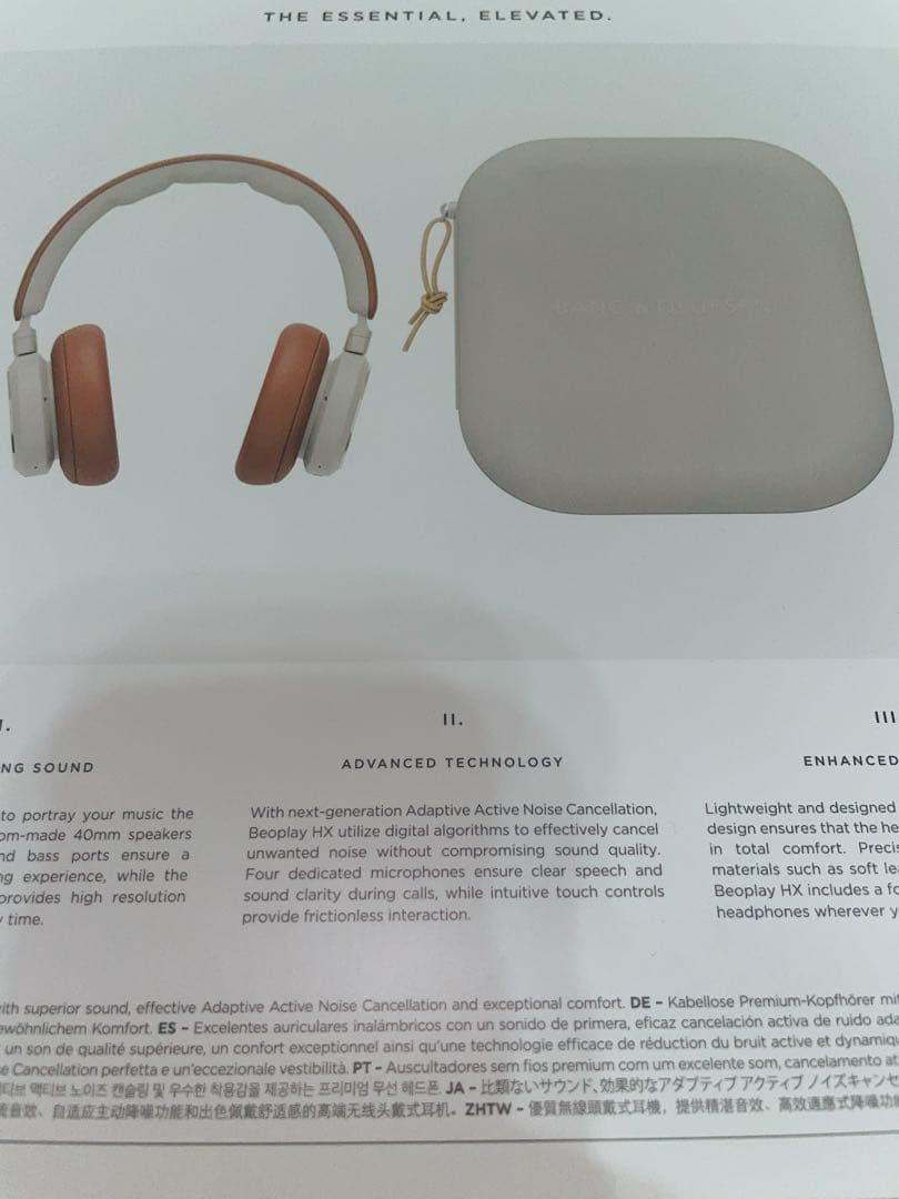 Bang & Olufsen ワイヤレスヘッドホン 箱あり ワンオク Taka