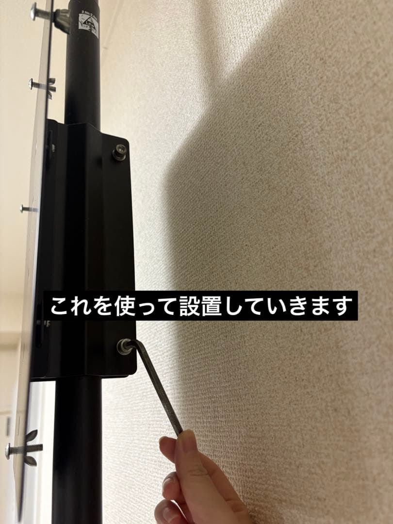 DARTSLIVE ダーツスタンド単体　⭐︎台盤別売りしてます⭐︎