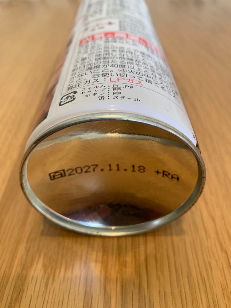 新品　プロ用　SUNTEC MPT-1 ワッフルメーカー +スプレーオイル2本