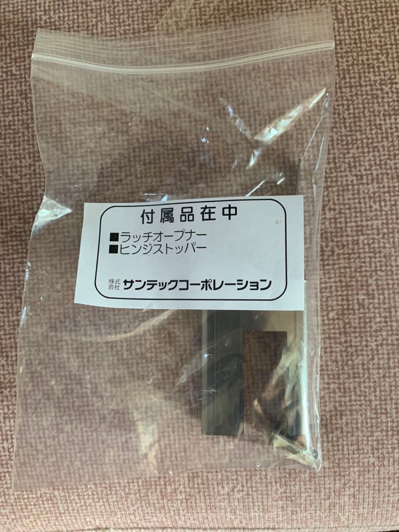 新品　プロ用　SUNTEC MPT-1 ワッフルメーカー +スプレーオイル2本