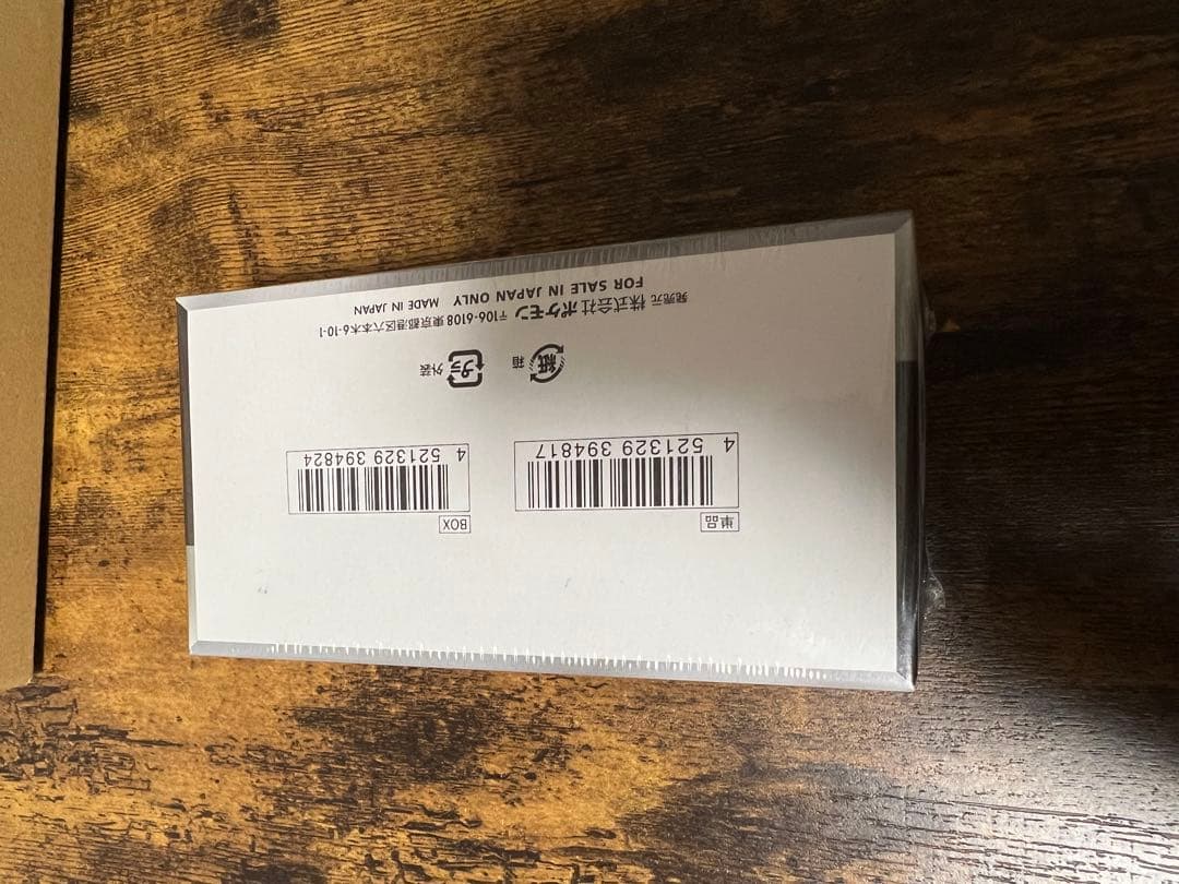 シャイニートレジャーex box シュリンク付き　ポケセン産