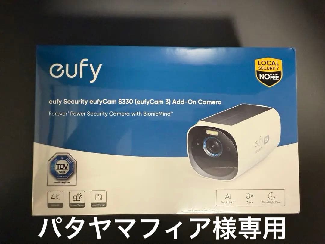 新品 Anker 防犯カメラ Eufy eufyCam S330 増設用