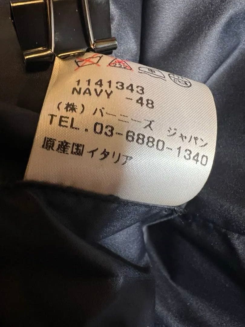 定価10万超バーニーズニューヨーク イタリア製 ウールダウンコート ネイビー L
