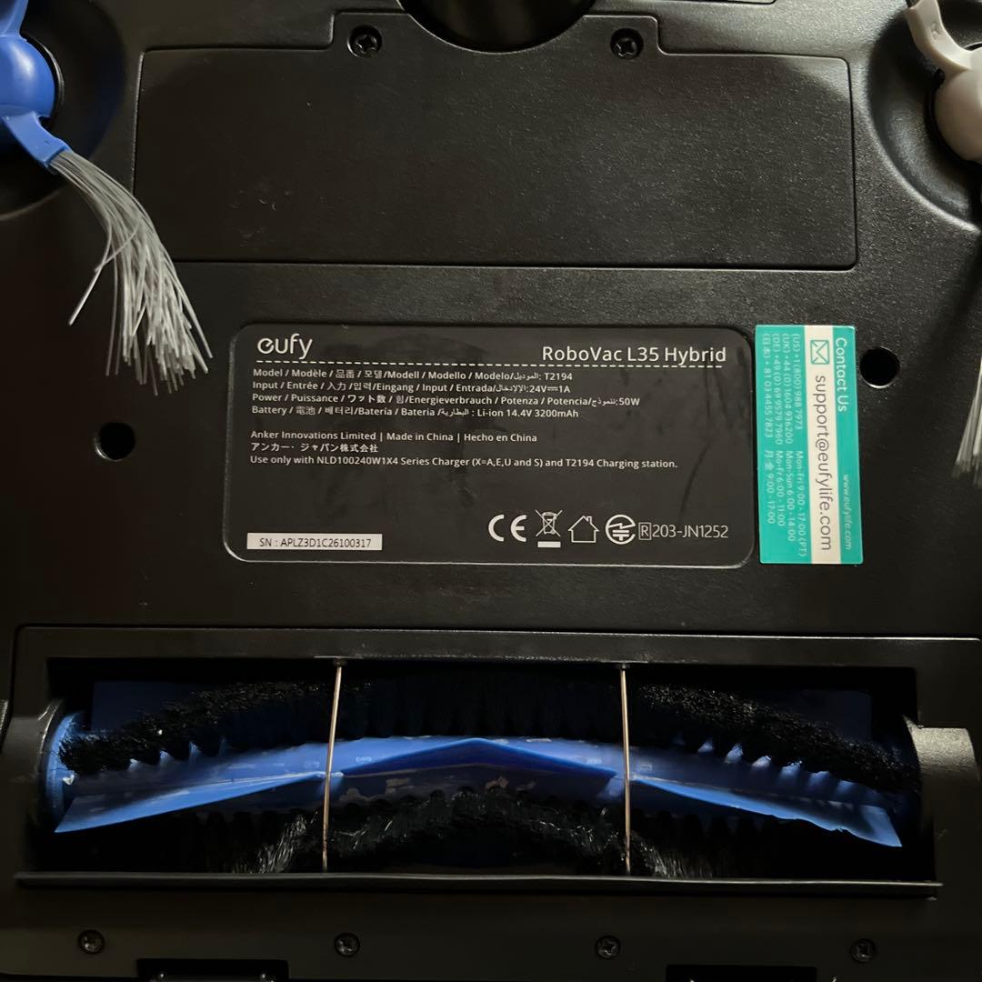 K*a様 Anker eufy Robovac L35 hybrid ロボット掃
