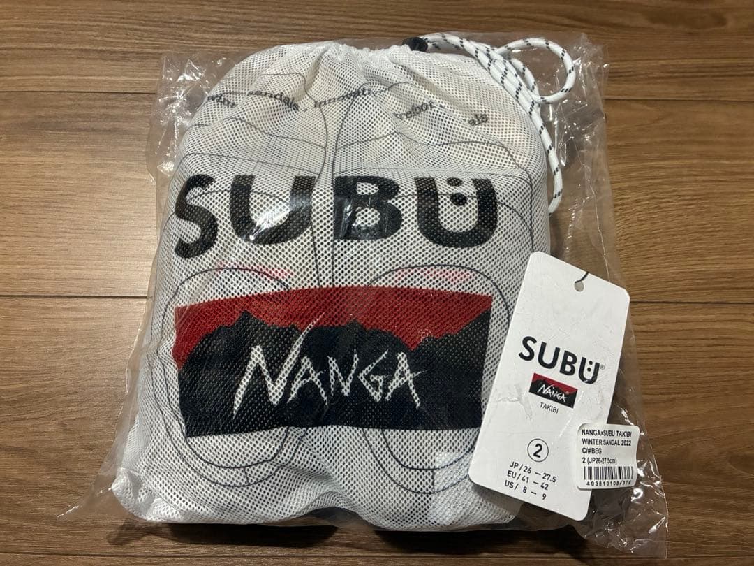 NANGA×SUBU 焚き火ウィンターサンダル ベージュ ナンガ×スブ サイズ２
