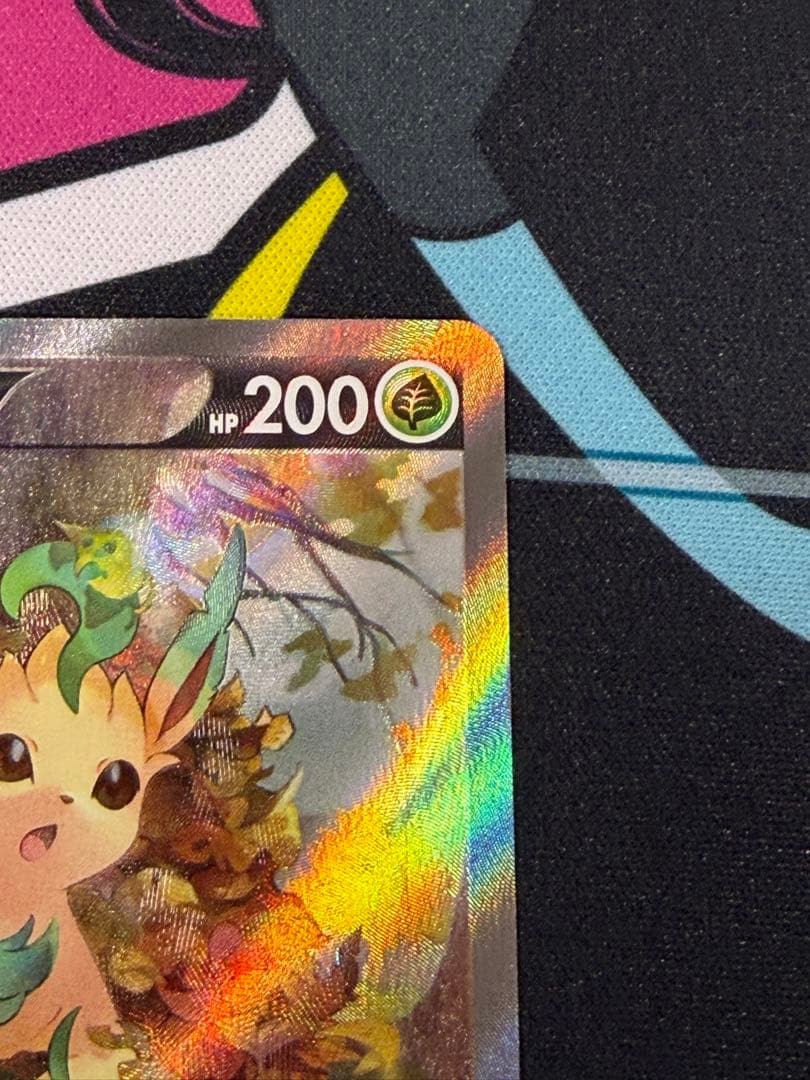 K*h様 ポケモンカード リーフィアv SA SR