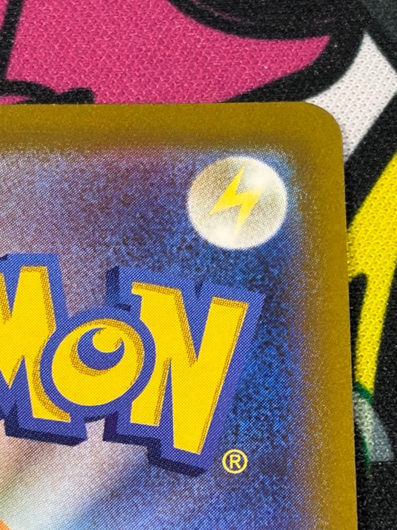 K*h様 ポケモンカード リーフィアv SA SR