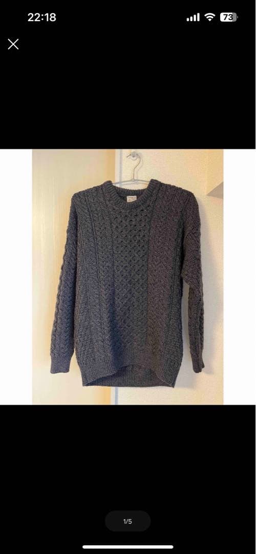 INVERALLAN ニット