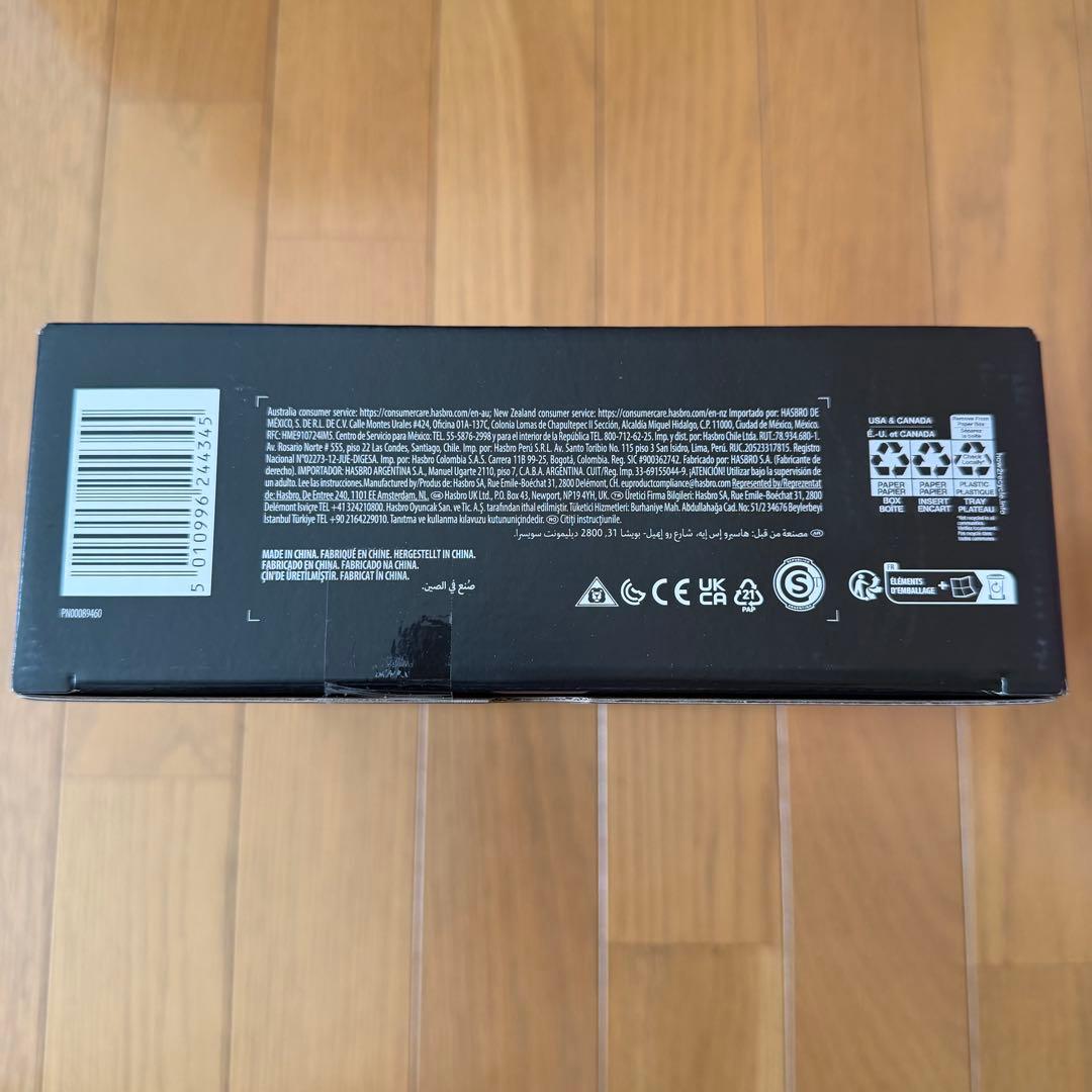 マーベルレジェンド ヴェノムプール marvel 未開封