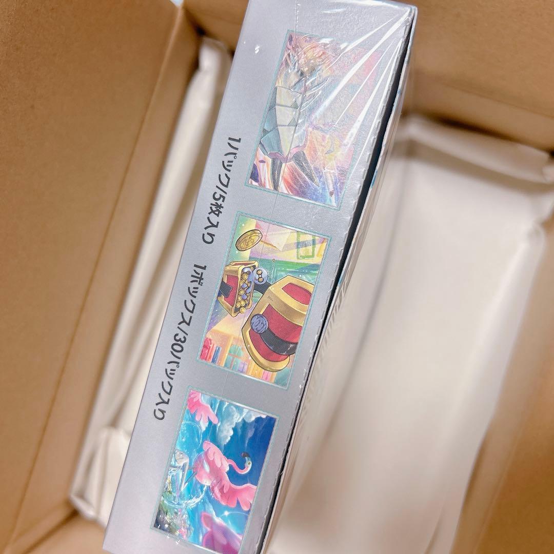 【新品未開封】シュリンク付き　ポケモンカード　レイジングサーフ　強化拡張パック